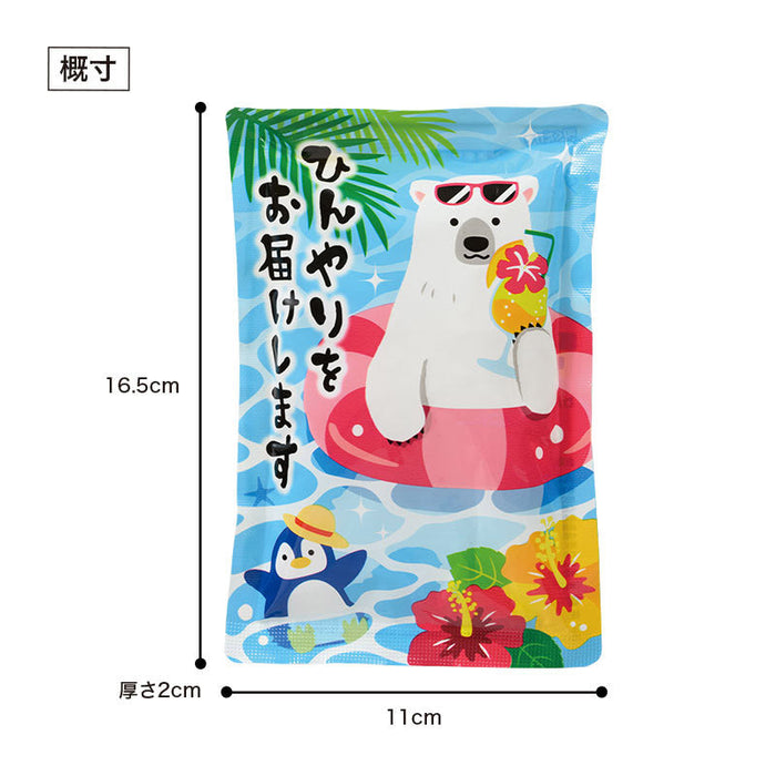 ひんやりをお届け しろくまくんの瞬間冷却パンチパック