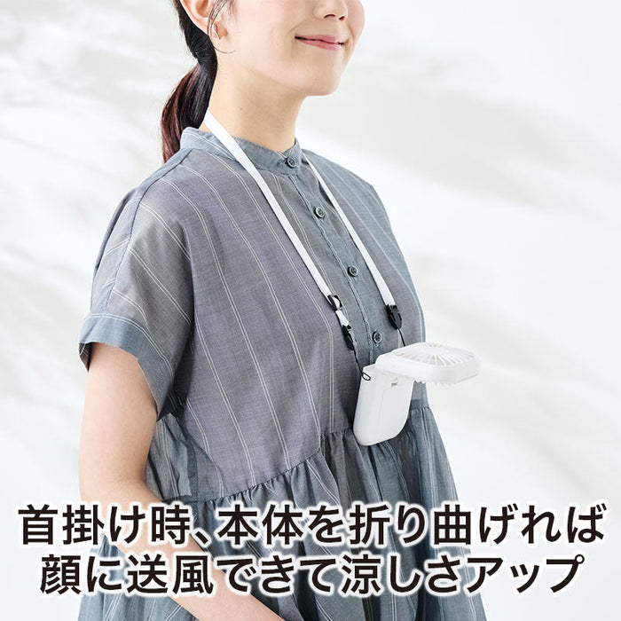 カラモ ネックストラップ付き3wayハンディファン ホワイト
