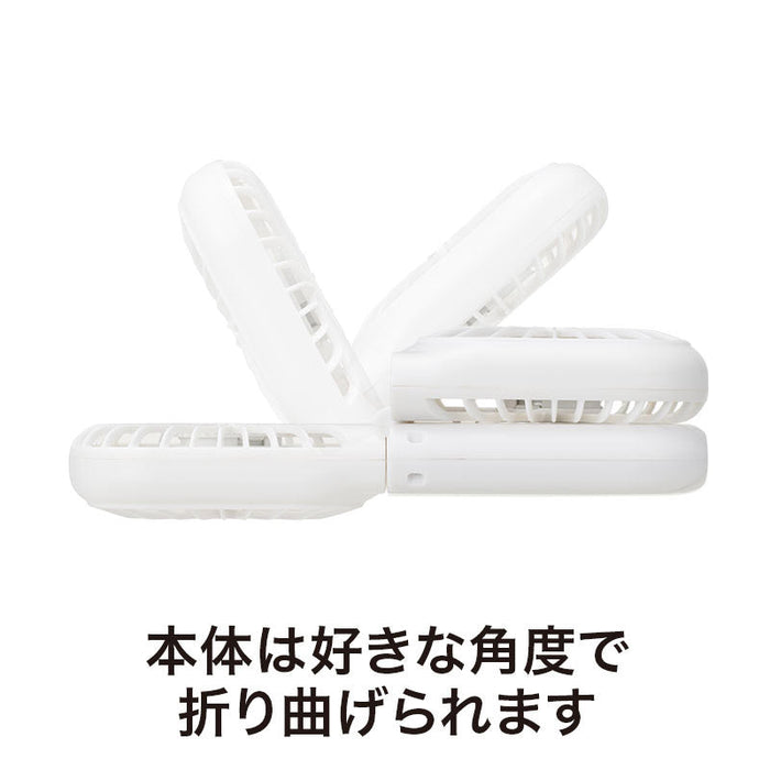 カラモ ネックストラップ付き3wayハンディファン ホワイト