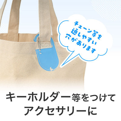 カラモ アクリルカラビナ ブルー