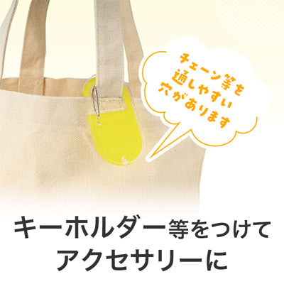 カラモ アクリルカラビナ イエロー