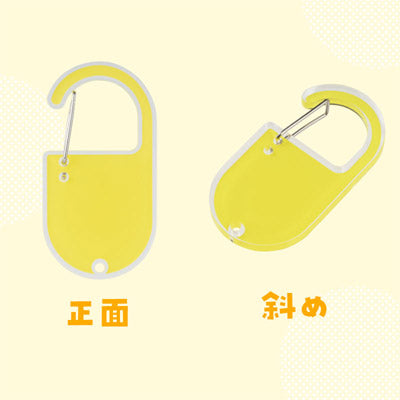 カラモ アクリルカラビナ イエロー