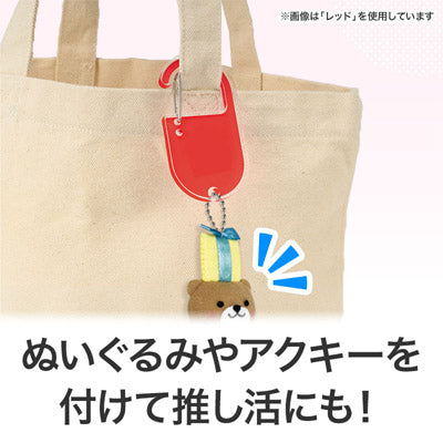 カラモ アクリルカラビナ ピンク