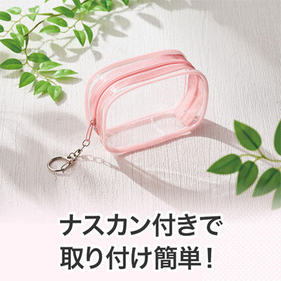 カラモ クリアミニポーチキーホルダー ピンク