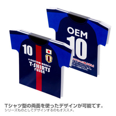 カスタムメイドTシャツ型ふせん