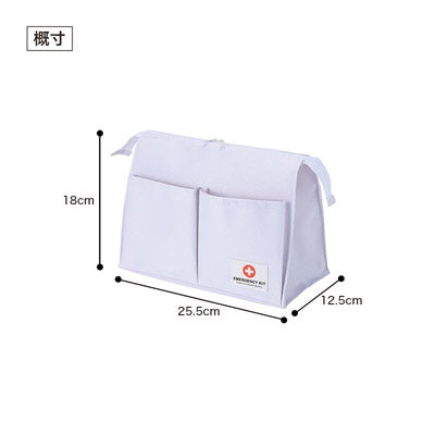 ボックスティッシュケースに入った防災７点セット