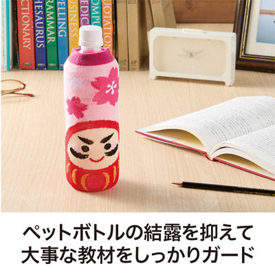 合格祈願 ペットボトルカバー
