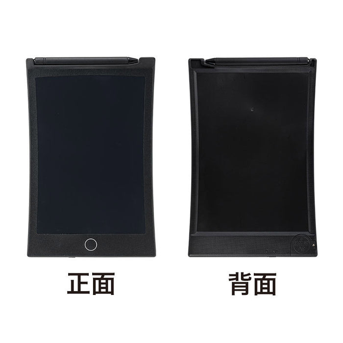 カラモ 8.5インチ電子メモパッド ブラック