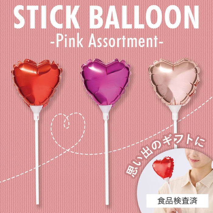 ハート スティックバルーン(ピンク)