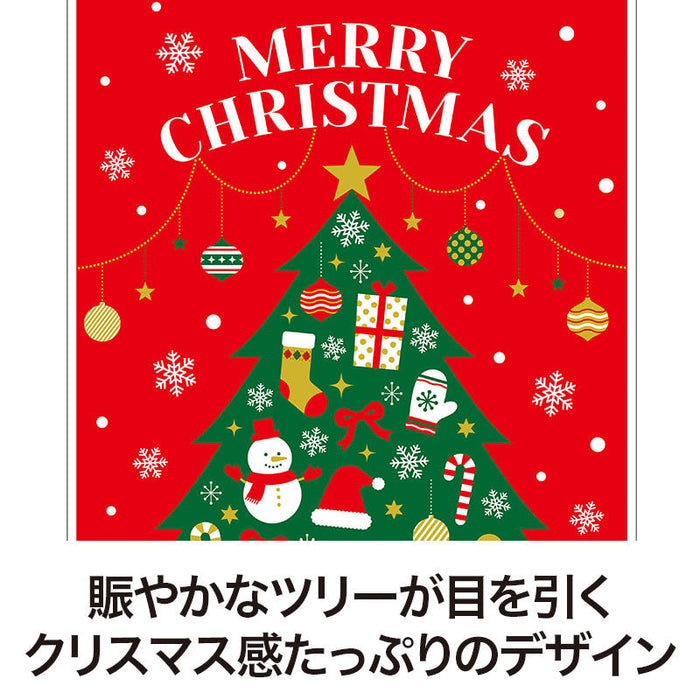 クリスマス 小判抜き手提げ袋（50枚入り）