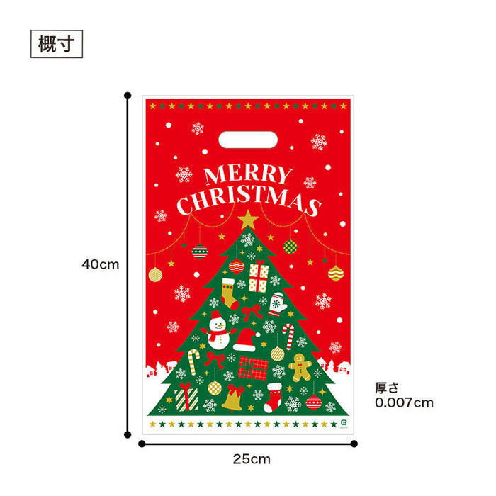 クリスマス 小判抜き手提げ袋（50枚入り）