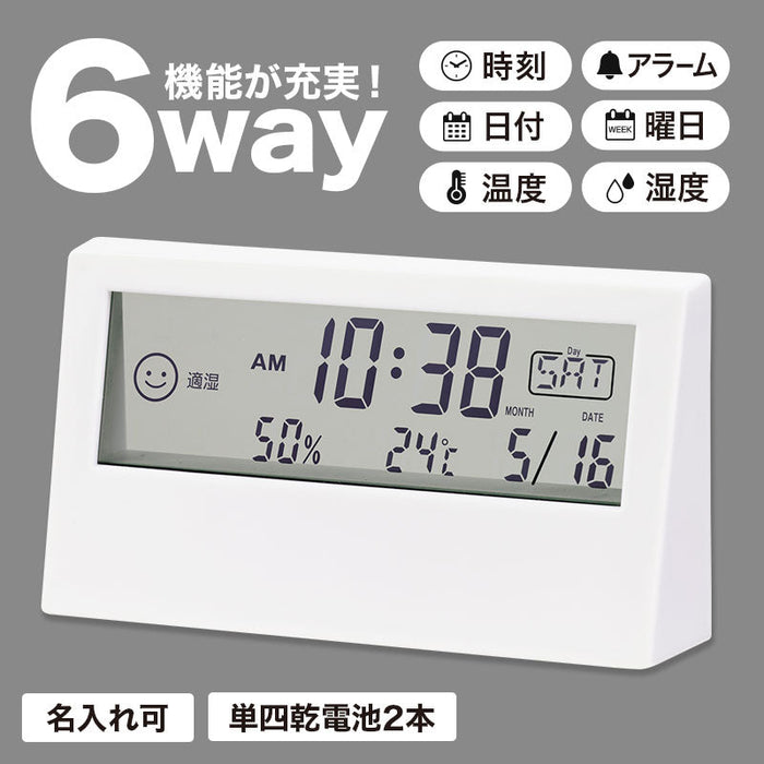 カラモ 6wayデジタルクロック（クリアディスプレイ）