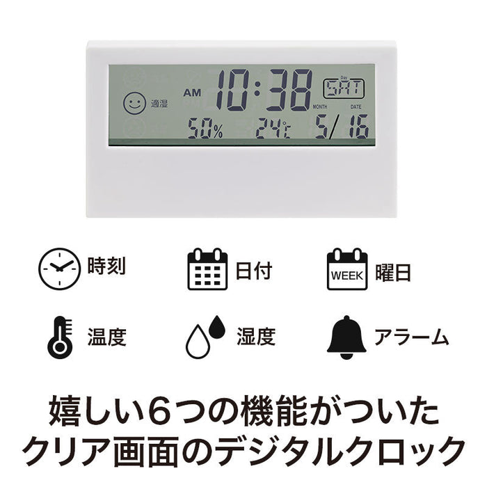 カラモ 6wayデジタルクロック（クリアディスプレイ）