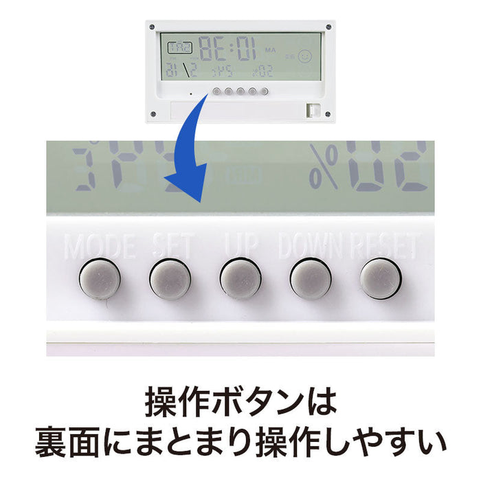 カラモ 6wayデジタルクロック（クリアディスプレイ）