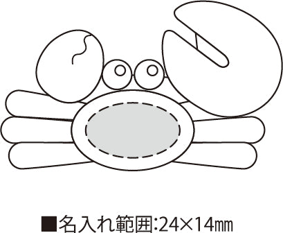 かに丸・カッターマグネット