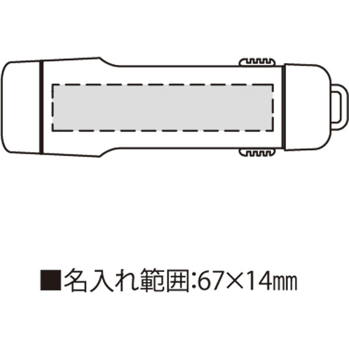 シュート・コンパクト収納ブラシ