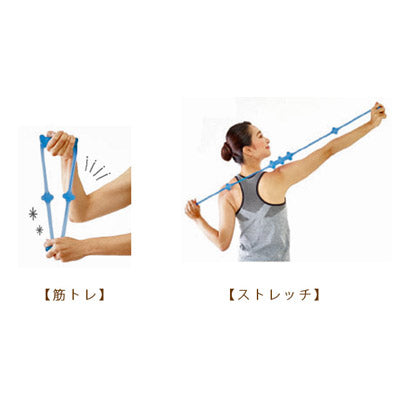 ストレッチヘルスチューブ（ハードタイプ）