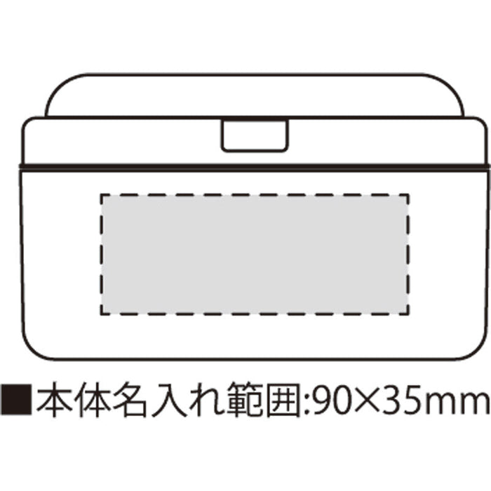 救急セットエマージュ