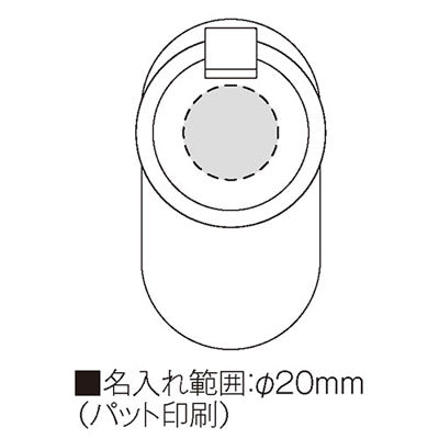 シューホーンマーカー - ノベルティ本舗