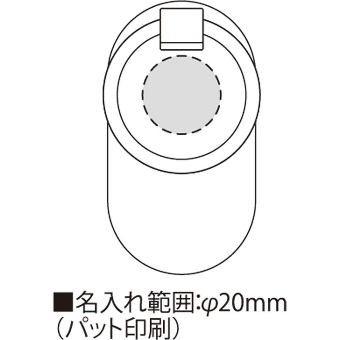 シューホーンマーカー