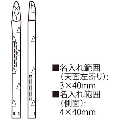 ベジマルシェ　アスパラ２Ｐ