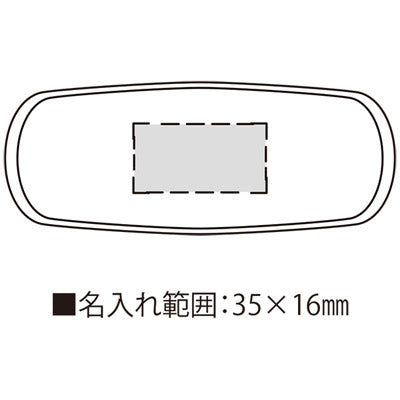 アポスブラシ（単品）