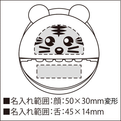 パックリタイガー貯金箱