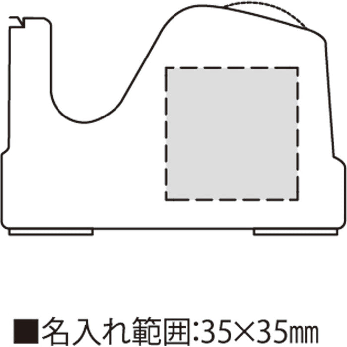 ミニオン・テープカッター
