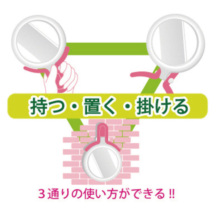 キラリ