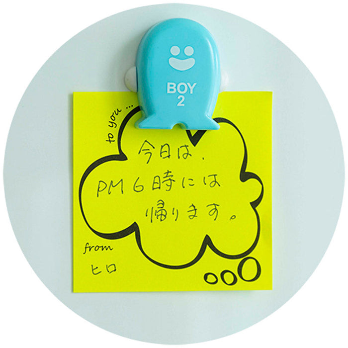 マグネットボーイズ