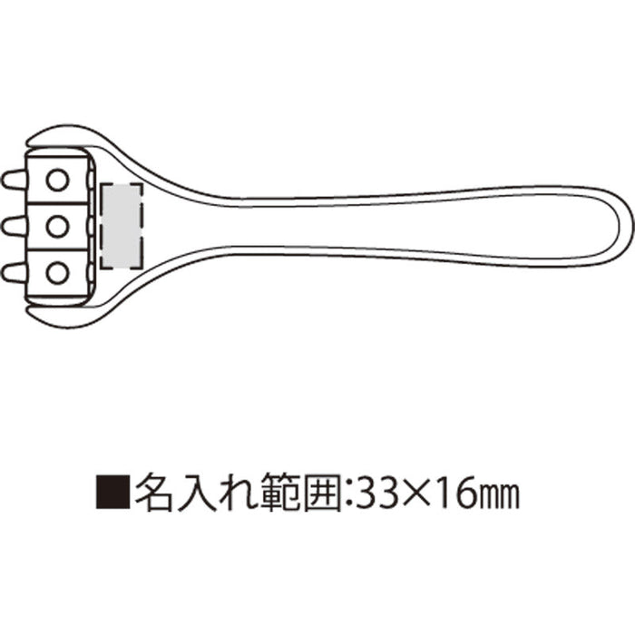 くるりんアップ