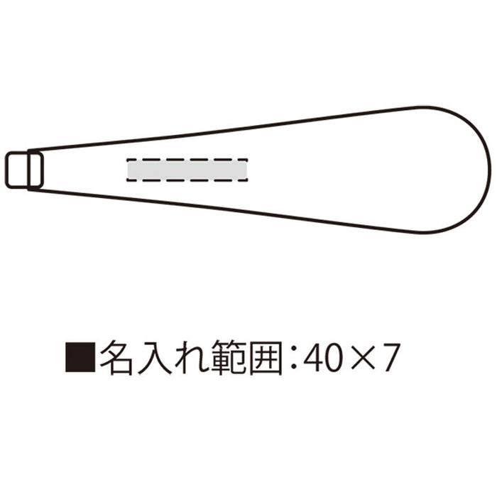 センチュリー