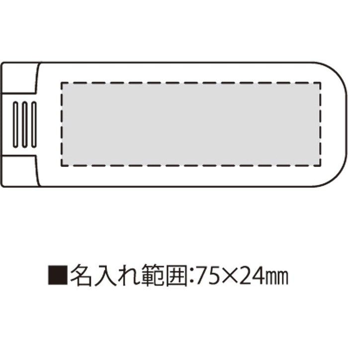 クリーンケット №４