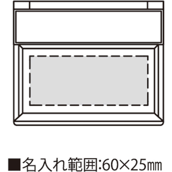ハンディ８０２
