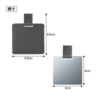 カラモ 割れないハンドミラー グレー - ノベルティ本舗
