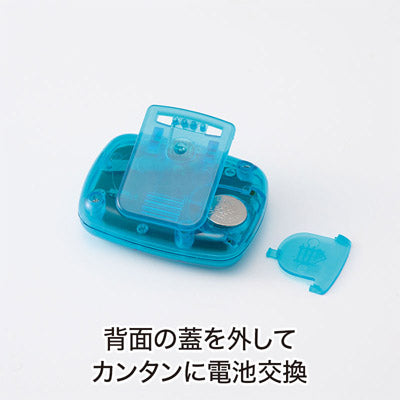 ウォーキングで健康づくり！歩数計をお供にお遍路気分