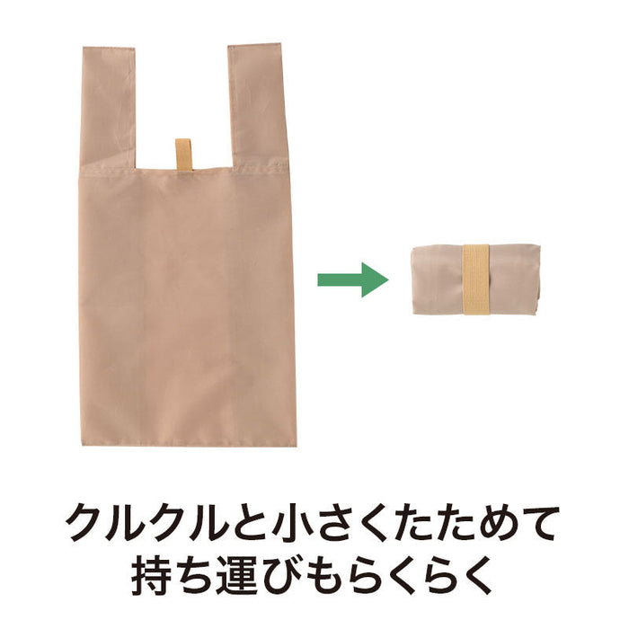 リライブ 100%再生PETクルクルたためるエコバッグ ベージュ