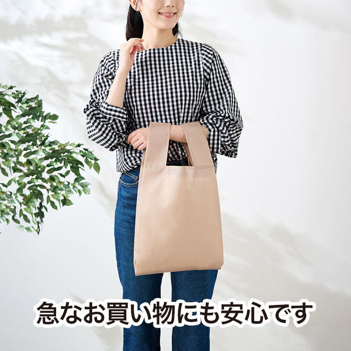 リライブ 100%再生PETクルクルたためるエコバッグ ベージュ
