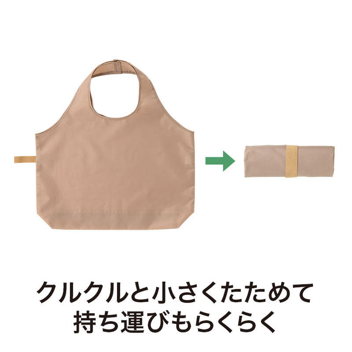 リライブ 100%再生PETビッグエコバッグ ベージュ