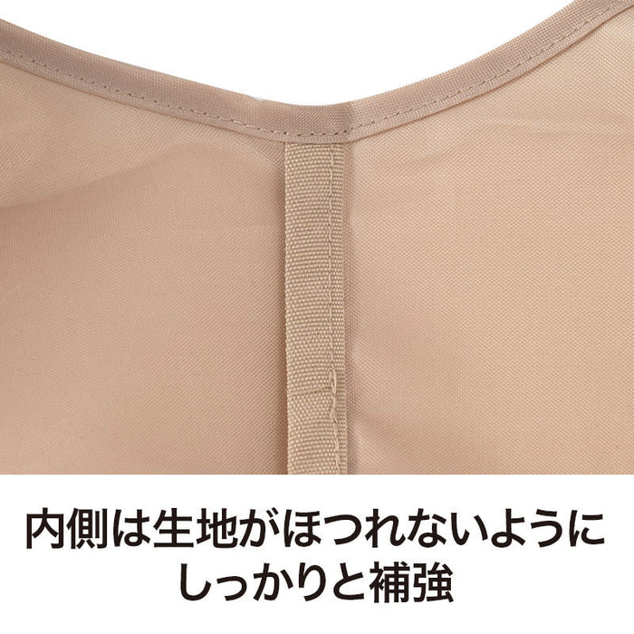 リライブ 100%再生PETビッグエコバッグ ベージュ