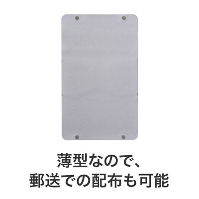 カラモ レザー調ボックスティッシュケース グレー