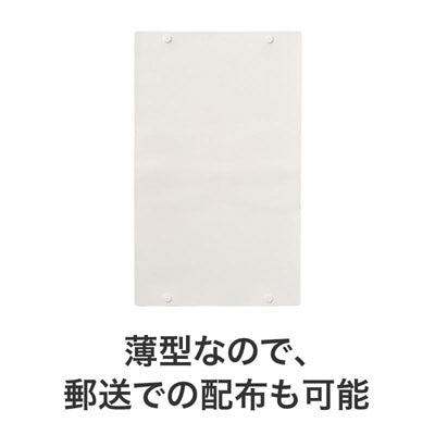 カラモ レザー調ボックスティッシュケース ホワイト