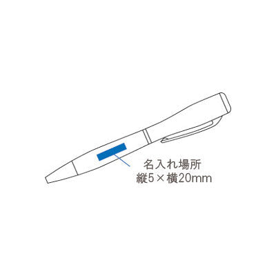 ライト付ボールペン　ハンディー