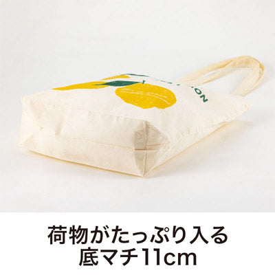 フィンゴ マチありコットンバッグ