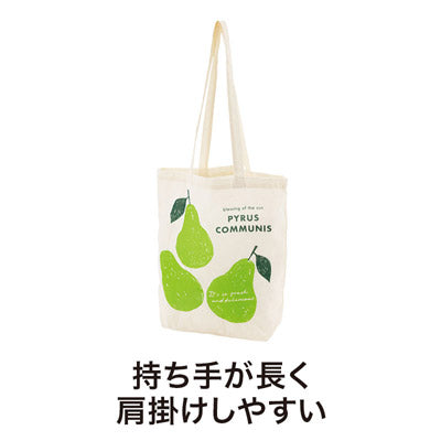 フィンゴ マチありコットンバッグ