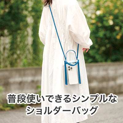 カラモ 2wayクリアスマホショルダーバッグ ブルー