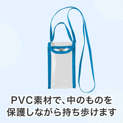 カラモ 2wayクリアスマホショルダーバッグ ブルー