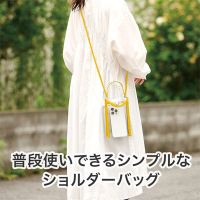 カラモ 2wayクリアスマホショルダーバッグ イエロー