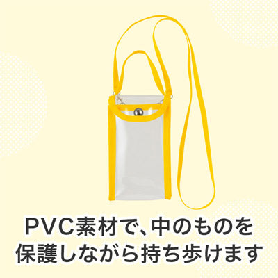 カラモ 2wayクリアスマホショルダーバッグ イエロー