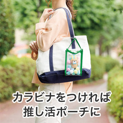 カラモ 2wayクリアスマホショルダーバッグ グリーン